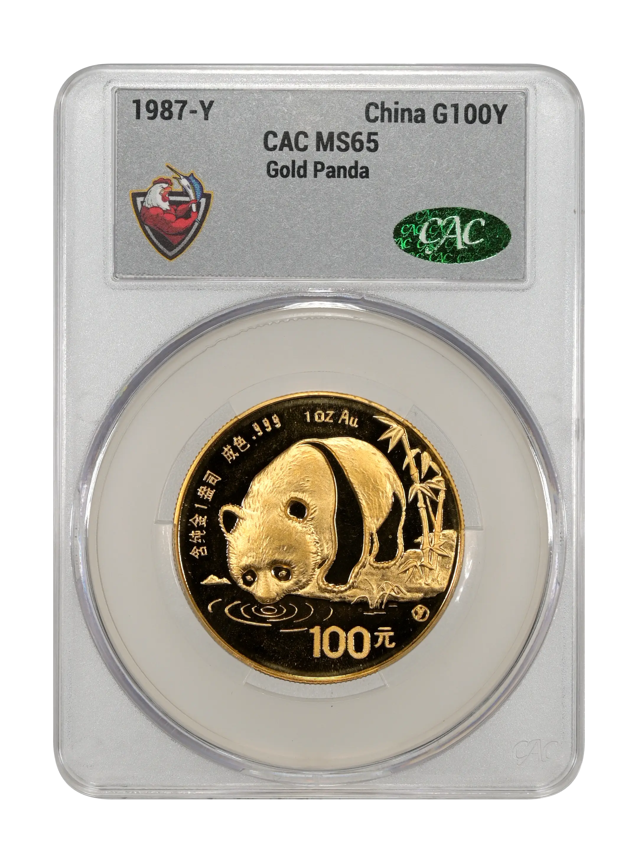 1987-Y G100Y 1oz Gold, Panda, Shenyang MS (PAN44B) thumbnail 6