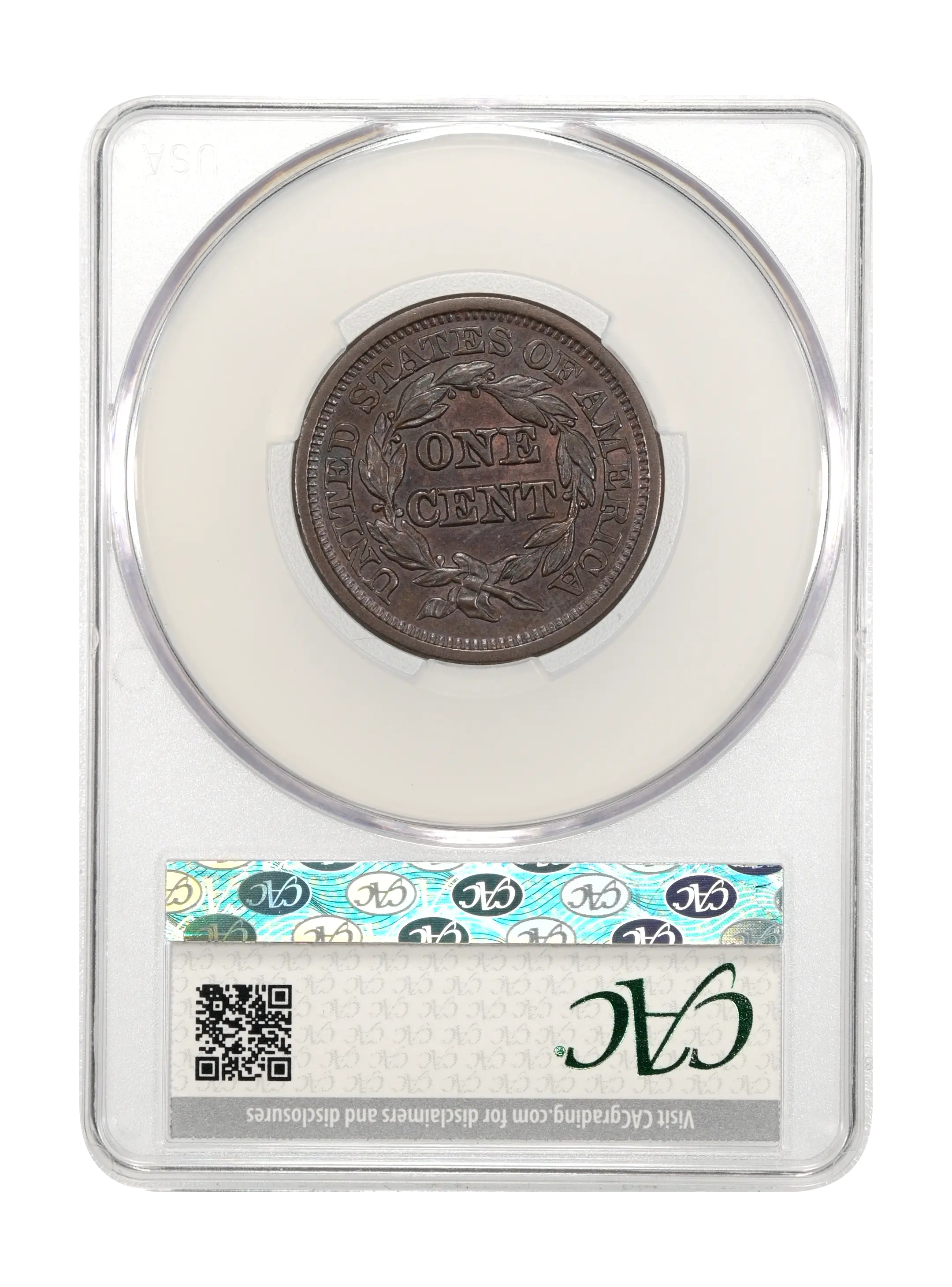 1846 1c Small Date, N-8 MS BN thumbnail 8