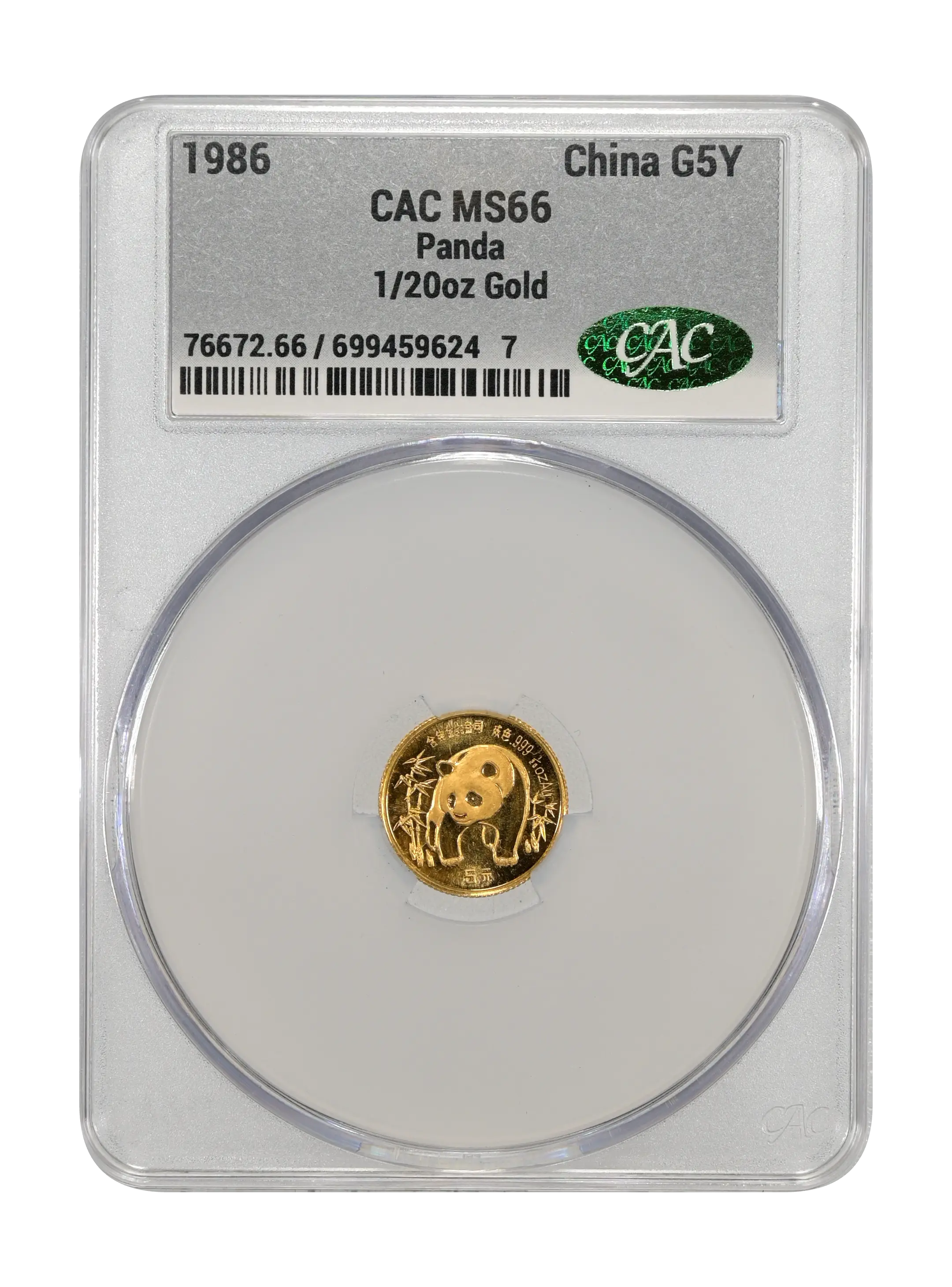 2000 G5Y 1/20oz  Gold, Panda, Frosted MS (PAN330A) thumbnail 12