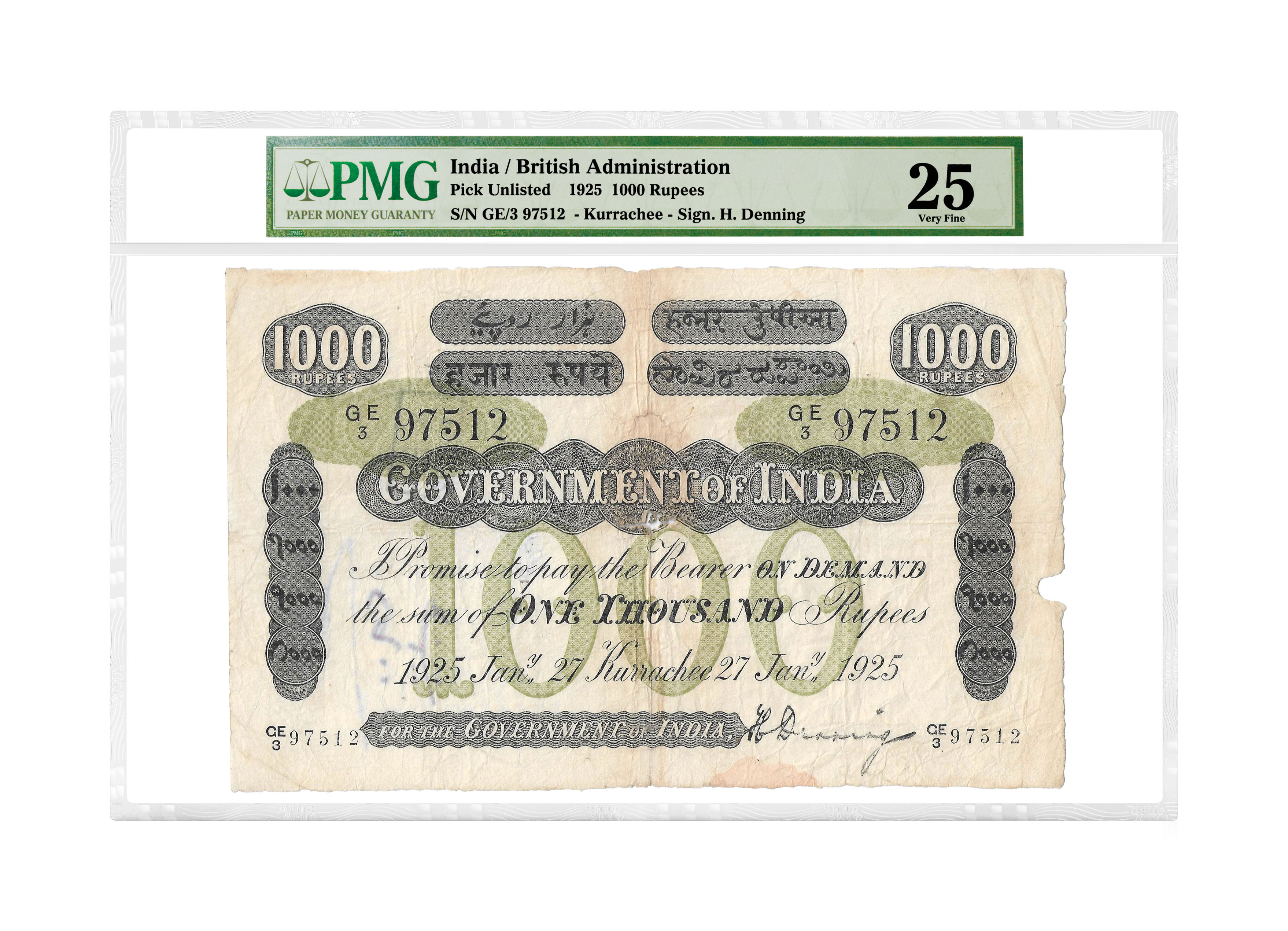 enlarged image for PMG Certifies India Discovery Note at Hong Kong Event