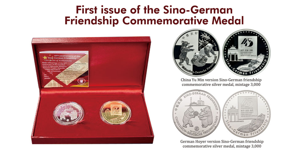enlarged image for 45 YEARS OF SINO-GERMAN FRIENDSHIP: COMMEMORATIVE PANDAS STRUCK