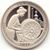 New England Sunday Coin Show - Auburn MA