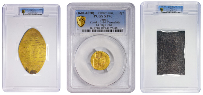 enlarged image for PCGS Begins Certifying Japanese Fantasy Coins with Kagin’s Auction of the Hesselgesser Collection to Be the First Available for Collectors