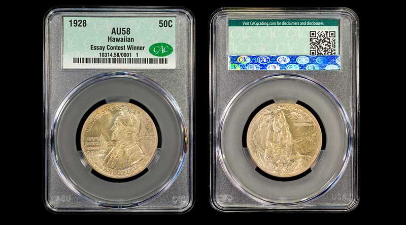 The first coin slabbed by CAC was this contest winner: a Hawaiian 50c commemorative graded AU58