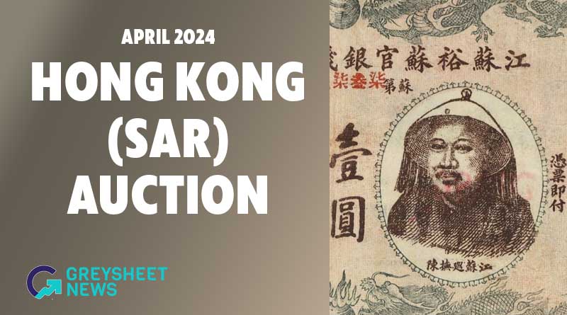 Stack's Bowers Galleries Presents the April 2024 Hong Kong Auction