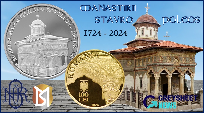 An image of Stavropoleos is featured on the obverse.