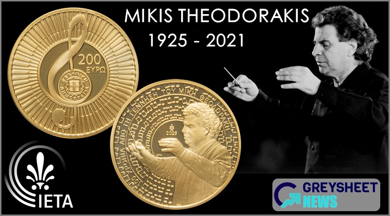 An image of Theodorakis is recreated on the obverse side from a publicity photo.