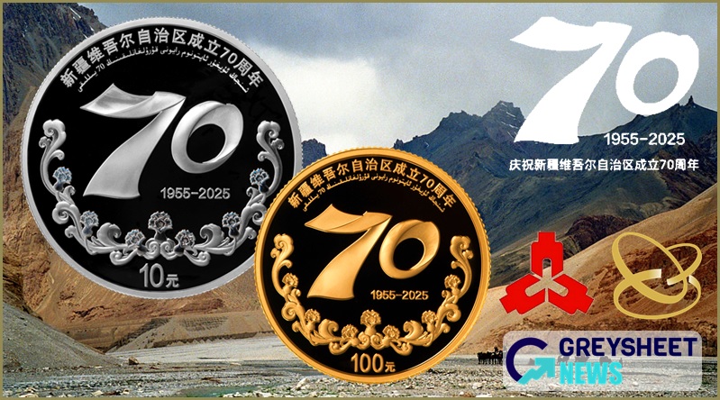 【新品未開封】Celebrating 70 years Collection China. New Gold and Silver Proof Coins Mark 70th anniversary