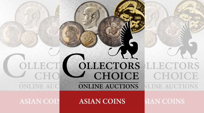 Stack's Bowers Galleries December 2025 Hong Kong (SAR) Collectors Choice Online Auction