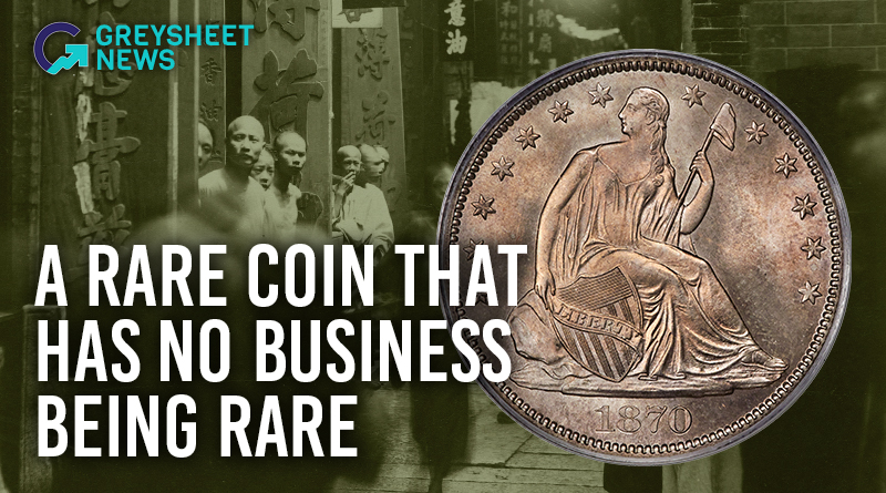 A Rare Coin that has No Business Being Rare
