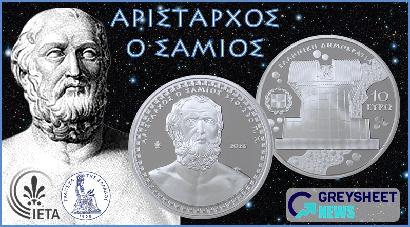Greece. New Silver Proof Coins Dedicated to Ancient Astronomer Aristarchos of Samos
