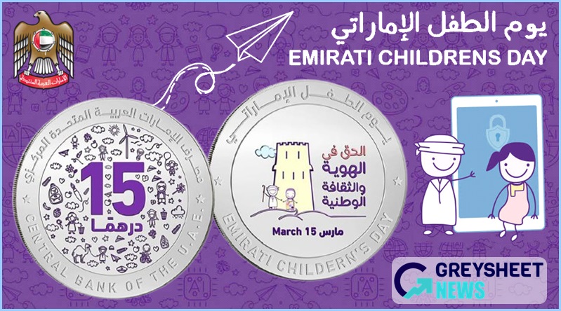 United Arab Emirates. New Silver Proof and Colour Coins Feature National Children’s Day.