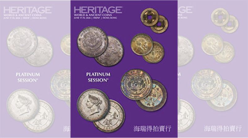 Heritage Auctions: World & Ancient Coins HKINF Signature Auction
