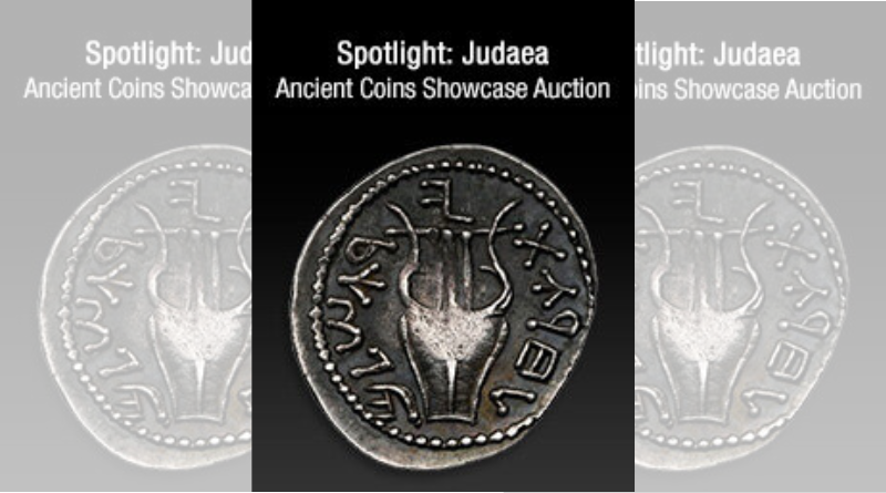 Heritage Auctions:  Spotlight: Southern Levant and Judaea Showcase Auction