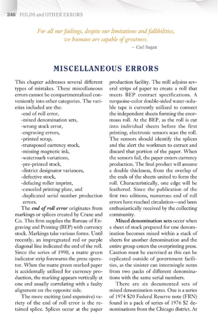 product sample image